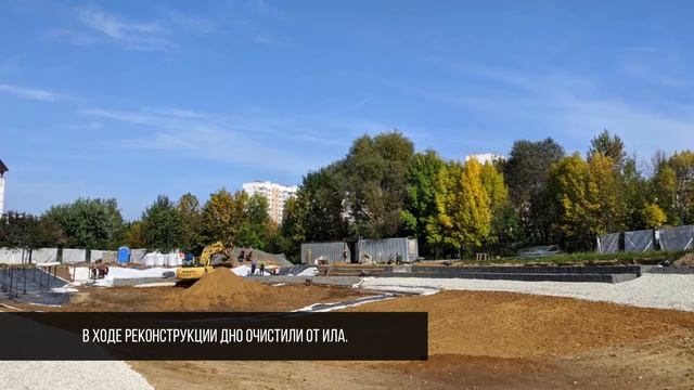 Пруд на улице Федосьино наполняют водой смотреть онлайн