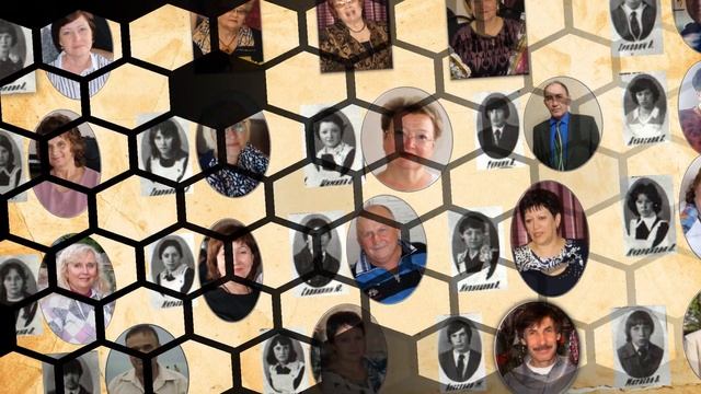 Встреча одноклассников 40 лет смотреть онлайн
