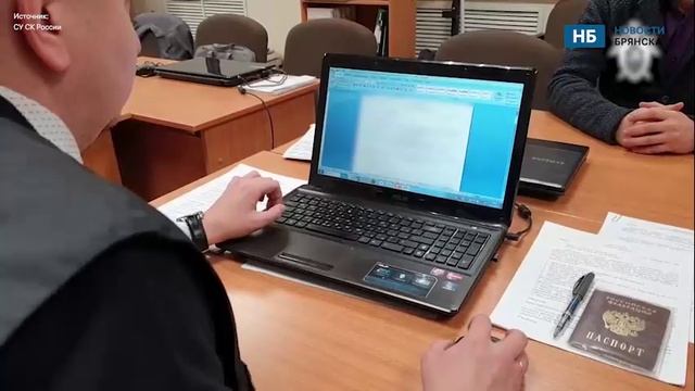 Известно, как проходил опрос подозреваемых по делу о стрельбе в брянской гимназии №5 смотреть онлайн