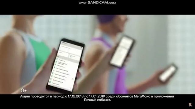 Тряси смартфон 10 минут!!! смотреть онлайн