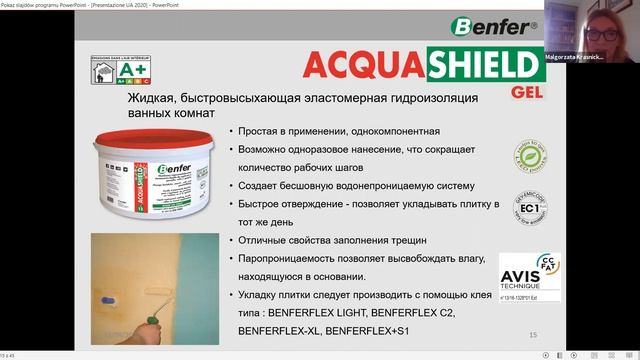 “BENFER S.r.l.” LATICRETE - Гидроизоляция, клей, эпокс. затирка Нового поколения. Выход на рынок. смотреть онлайн