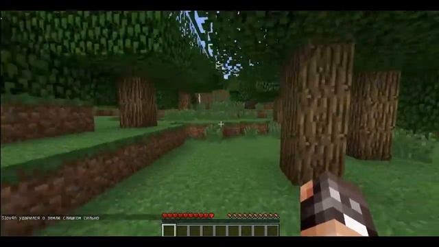 Minecraft на сервере FortuneMiners #1(На сервере с друзьями) смотреть онлайн