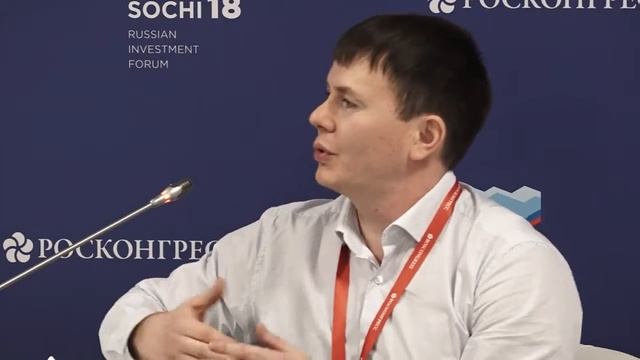 Современный бизнес на селе: возможности и перспективы смотреть онлайн