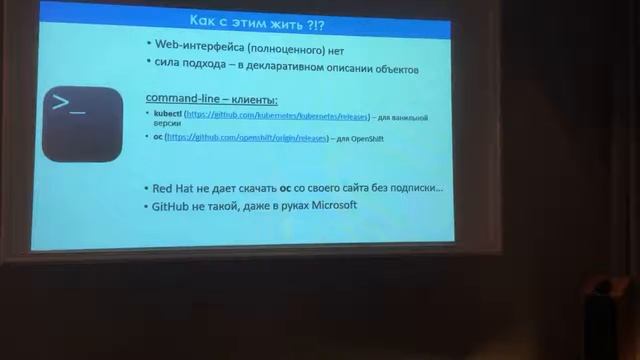 Atlassian meets docker часть 1 смотреть онлайн