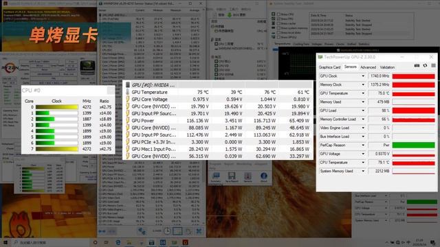 R7000P: 最强水桶机？ 联想拯救者 R7 4800H + RTX2060 (115W) 评测 смотреть онлайн