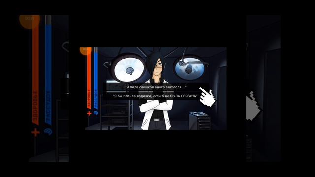 пиши в комментах кого ещё пройти или показать концовку ещё раз извиняюсь за плохое качество :) ❤ смотреть онлайн