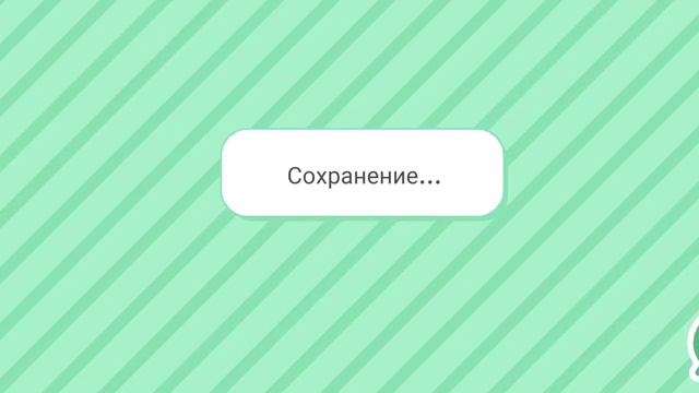 Где найти в токе боке💗 смотреть онлайн