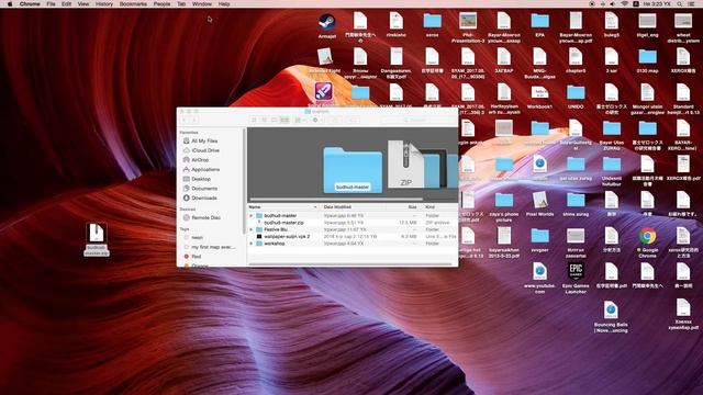 how to download budhud tf2 (2020) смотреть онлайн