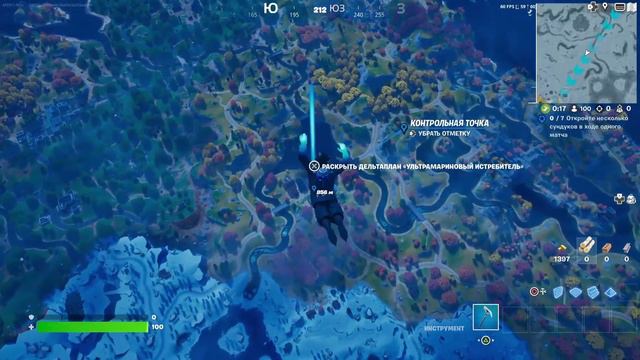 120 FPS HDR на PlayStation 4 (5) Как включить?