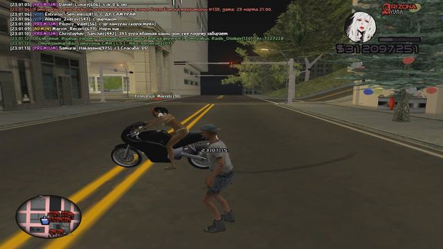 Словил день рождение) спс вип чат смотреть онлайн