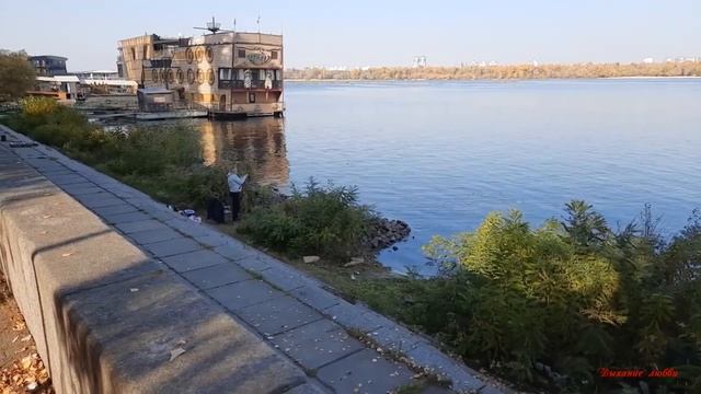 Любовь это хрупкий кораблик бумажный Love is a fragile paper boat Miłość to delikatna papierowa łód смотреть онлайн