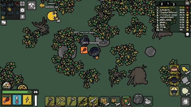 Учусь играть в Devast io#32(Война с M3)/Learning to play Devast io # 31 (War on the M3) смотреть онлайн