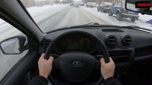 Подержанный Лада Гранта - посмотрите на эти проблемные места перед покупкой