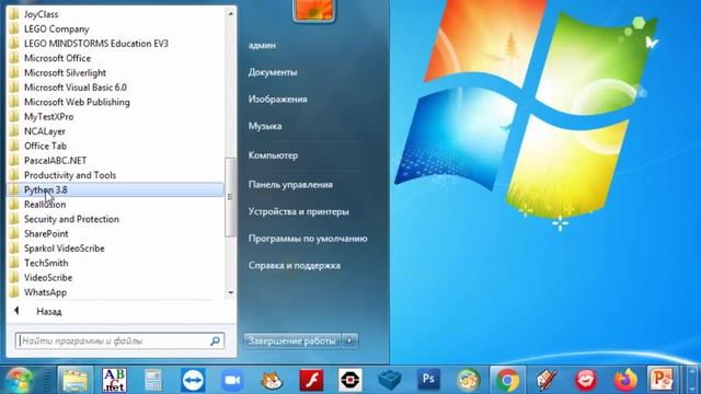 Пайдаланушы функциялары мен процедуралары. Рекурсия 10 - сынып смотреть онлайн