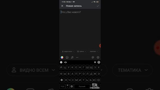 Разноцветная клавиатура и обои смотреть онлайн