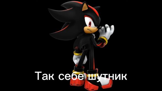 Мем В главных ролях : Sonic Forces смотреть онлайн