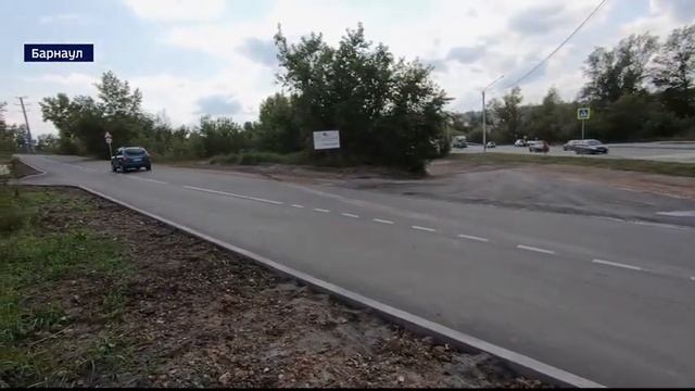 В Барнауле прошла приёмка участков дорог на улицах 1905 года и Водозаборной смотреть онлайн