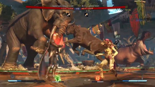 Айви легендарное смотреть онлайн