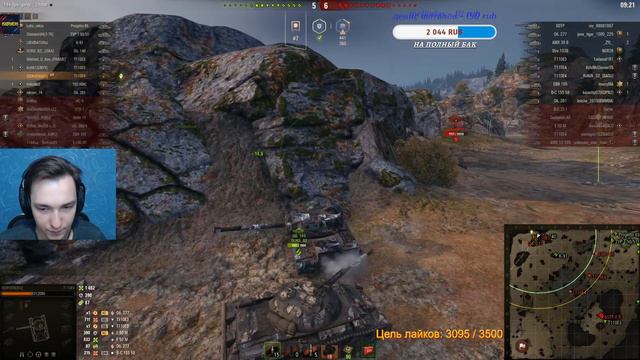 T110E4 - ИГРАТЬ НУЖНО КАК НА ТЯЖЕ !!! смотреть онлайн