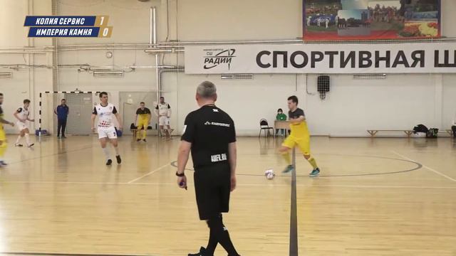 Копия Сервис - Империя камня 3-0 (Вторая лига) смотреть онлайн
