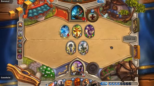 Hearthstone: потная победа за жреца смотреть онлайн