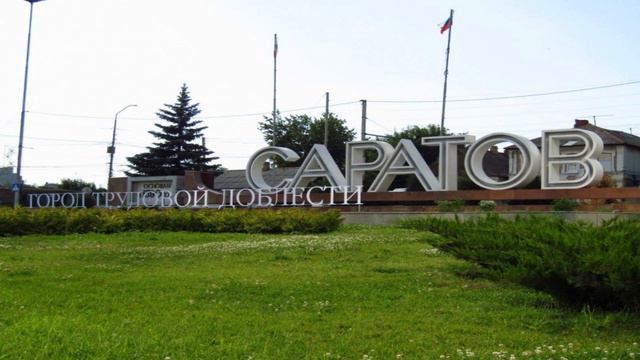 мишка фредди бежит