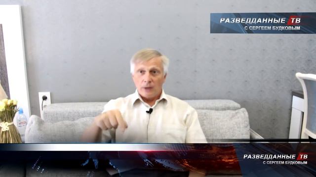 Разведданные ТВ. Пякин В.В. Система образования элит... смотреть онлайн