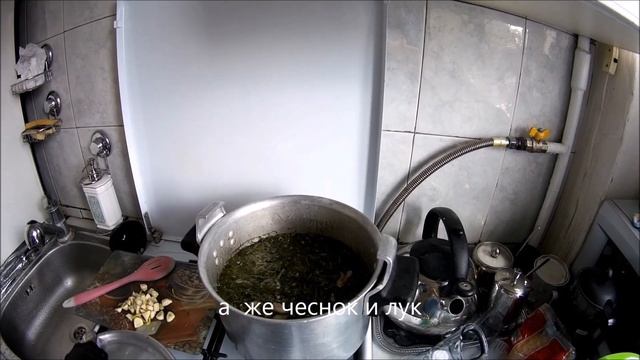 А ЛЯ БЕШБАРМАК смотреть онлайн