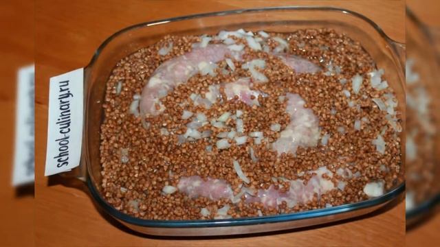 Кулинарное Дело с Любовью