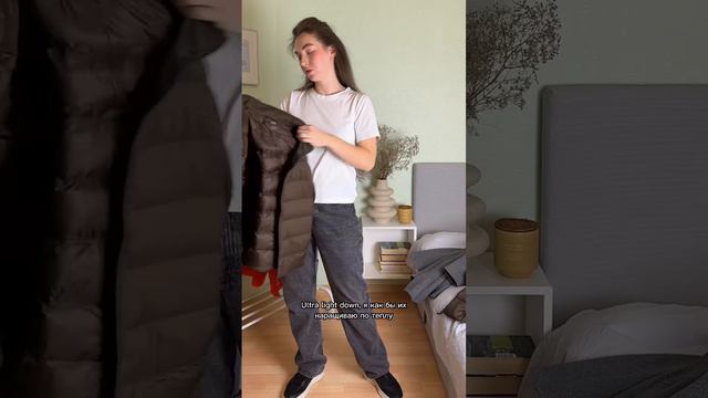 Обзор шерстяной рубашки Overshirt из Arket #arket #покупки #скидки #распаковка #overshirt