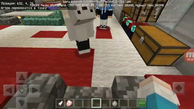 Тут были король Enotik game, Глеб, Саша, Артик и Вероника смотреть онлайн