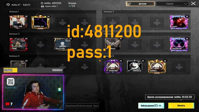 🔥ПРИЗОВЫЕ КАСТОМКИ🔥PUBG MOBILE 🔥СОВМЕСТНЫЙ СТРИМ С KNYAZ TV #pubgmobile #завик #эмулятор смотреть онлайн