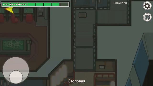как вычислить предателя и не облажать смотреть онлайн