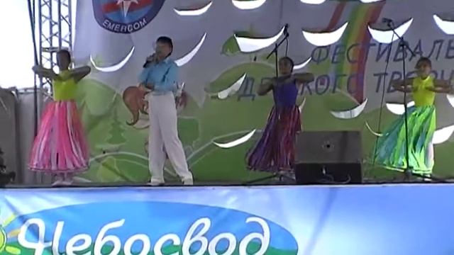 Детский вокал "Подари улыбку Миру" смотреть онлайн