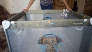 Манеж детский. Как правильно разложить.