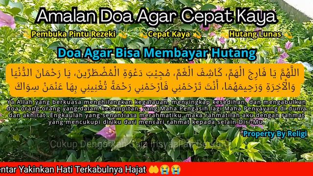 MALAM AHAD BULAN SYA'BAN BERKAH | DENGARKAN SHOLAWAT NABI TANPA MUSIK CARI SYAFAAT RASULULLAH смотреть онлайн