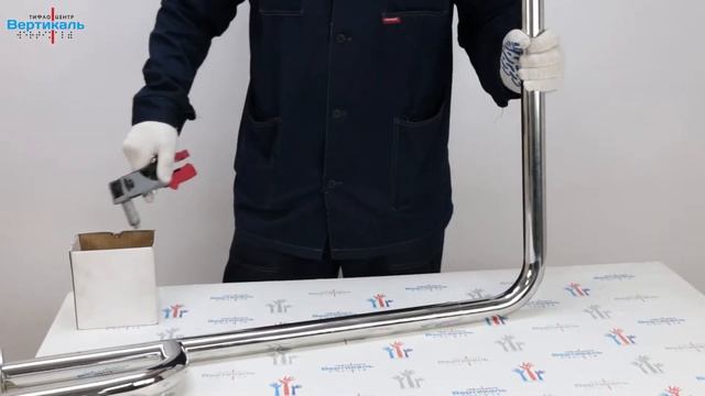 83020 Разборный поручень для санузла ванна, унитаз, писсуар универсальный смотреть онлайн