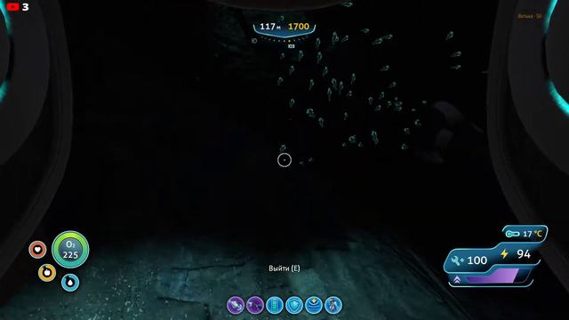 SUBNAUTICA►Строим ракету # 17 смотреть онлайн