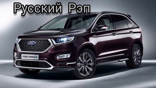 Рамс - Заряд смотреть онлайн