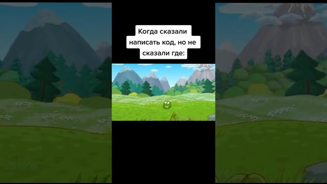 Жиза? смотреть онлайн
