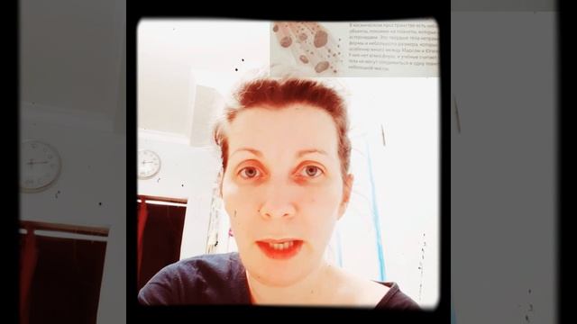 Что такое астероид? (Российская детская энциклопедия.) смотреть онлайн