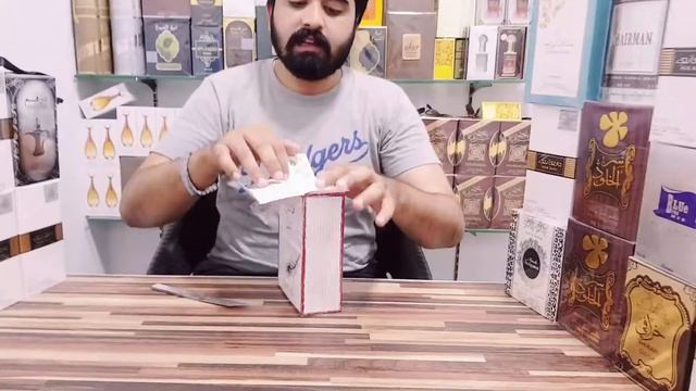 MAHASIN CRYSTAL VIOLET FREE FROM ALCOHAL PURE CINCENTRTED PERFUME 25ML PRICE IN PAKISTAN REVIEW смотреть онлайн