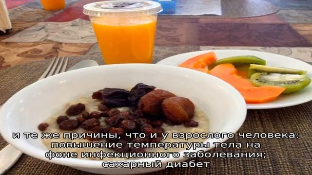 Запах ацетона в моче у взрослых и детей смотреть онлайн