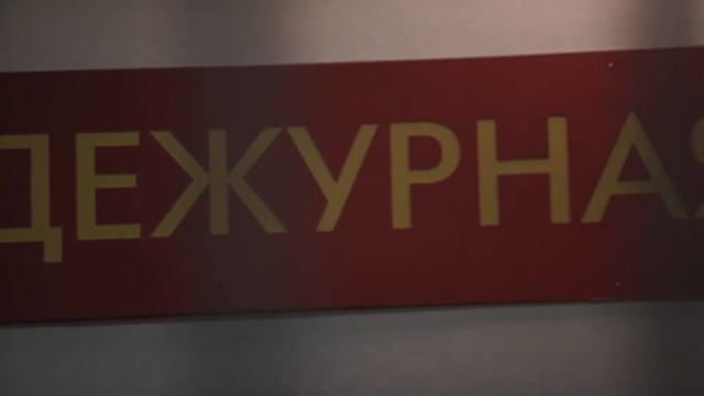 Локация тюрьма | Павильон для съемок TvоеКино | КПЗ дежурная часть смотреть онлайн