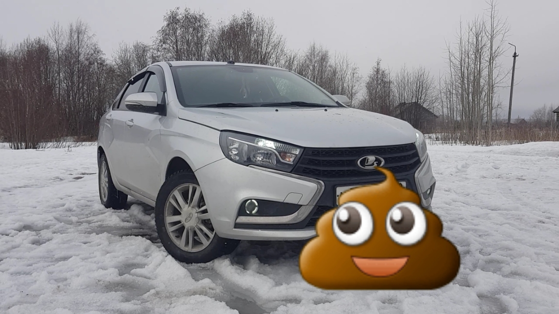 ИЗ КАКОГО Г@ВНА СОБИРАЮТ ЛАДУ ВЕСТУ? смотреть онлайн