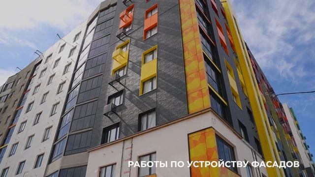 ULTRAGRAD, Ульяновск | Ход строительства. апрель | Железно смотреть онлайн