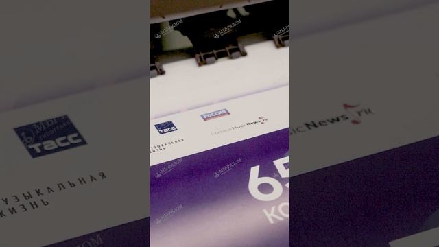 Широкоформатная печать плакатов А1 на Mimaki JV 150 -160. смотреть онлайн