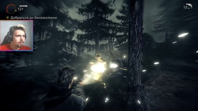 ПЕРВЫЙ БОСС → ALAN WAKE #2 #alanwake #аланвэйк смотреть онлайн