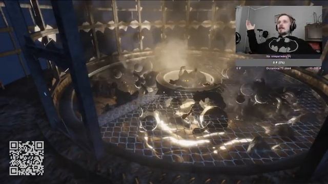 О великий суп наварили