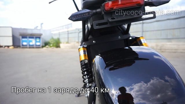 CityCoCo X7 PRO 2023